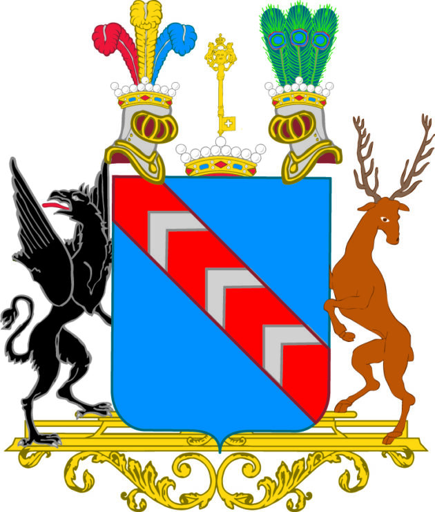 Silfversparre Minerva